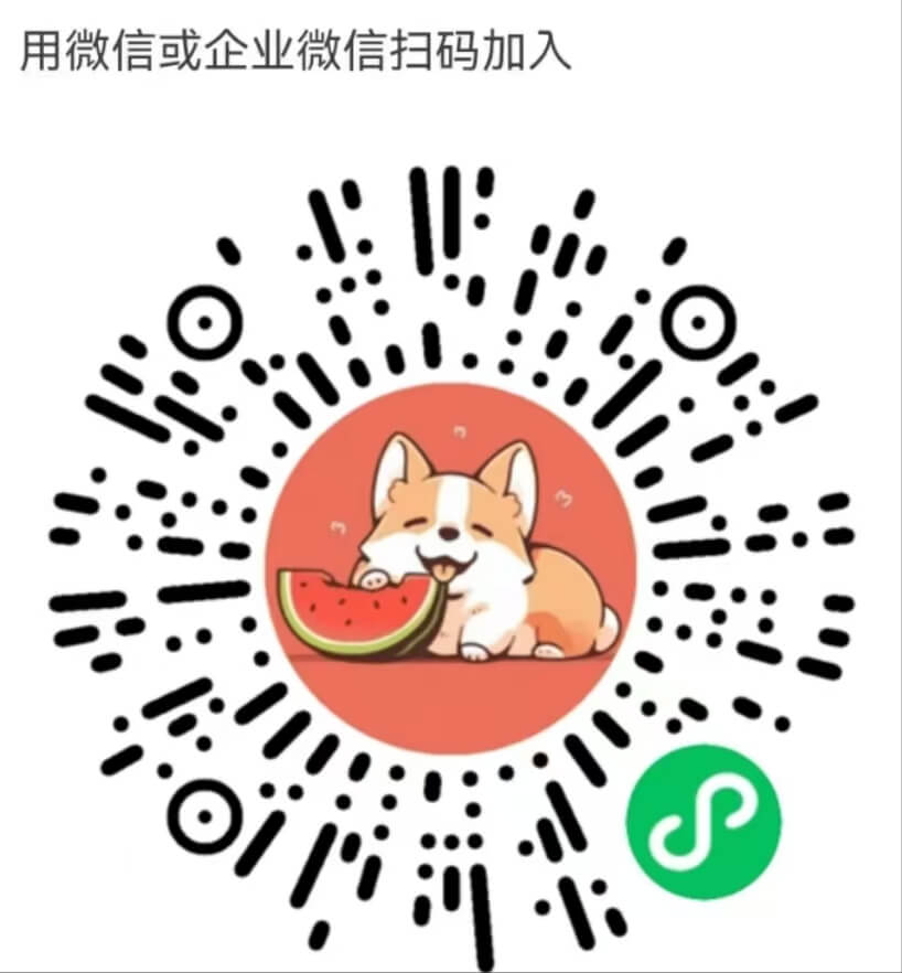 热点趣事